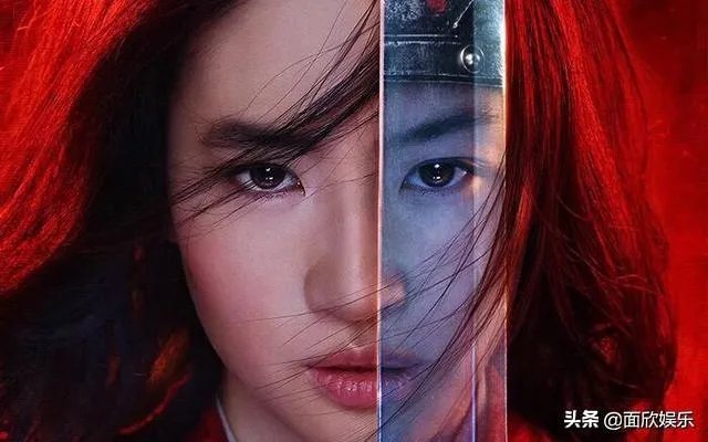 刘亦菲版《花木兰》你们会看吗？
