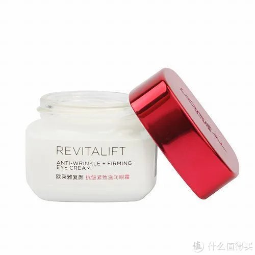 25岁以上适合用什么眼霜 十款25岁—30岁适合用的眼霜排行