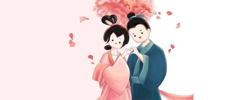 520在古代是什么日子