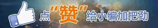 今年考研285,太原理工大学材料学院学硕能过线么?