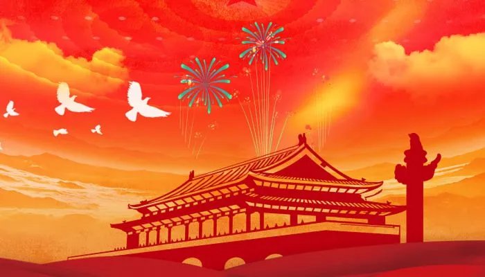 2022年全国两会召开时间是几月几日 2022年全国两会是什么时候召开