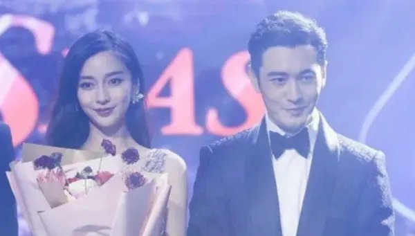 黄晓明杨颖从旷世婚礼到离婚期间经历了什么？