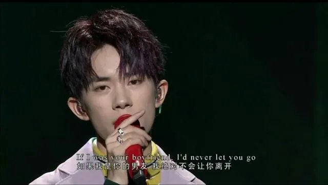 千玺生日会怎么样,脏辫造型你们喜欢吗感动吗?