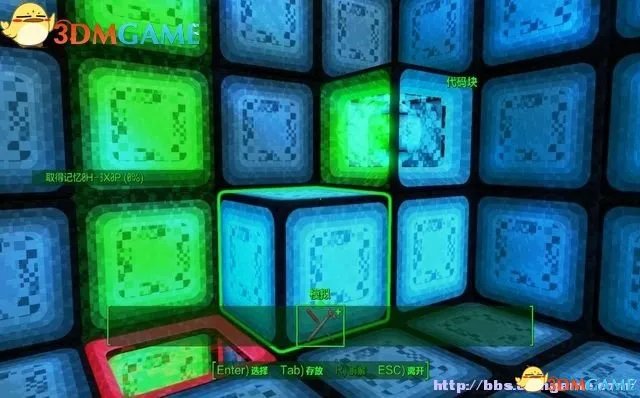 辐射4远港惊魂DLC 图文攻略 远港惊魂全流程任务攻略