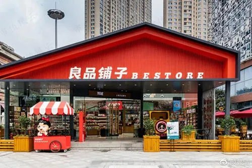 良品铺子就鸡肉肠事件致歉，它还有哪些地方也做得不好？