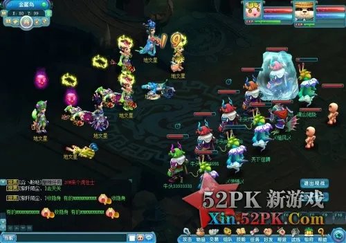 《东方故事》新手9种赚钱方法