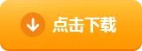 十大gm手游无限元宝平台 gm权限无限元宝游戏盒大全
