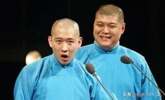 刘云天不是郭德纲相声门徒弟,为什么也可以,用“云”字?