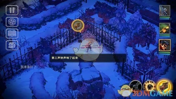 《战神:夜袭》全传记收录地点分享