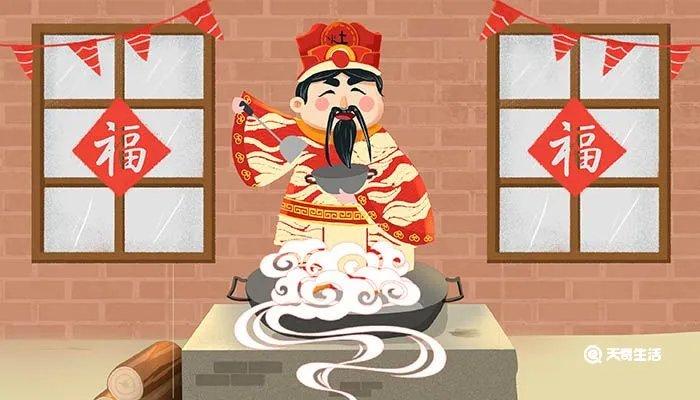 小年北小年南是什么意思