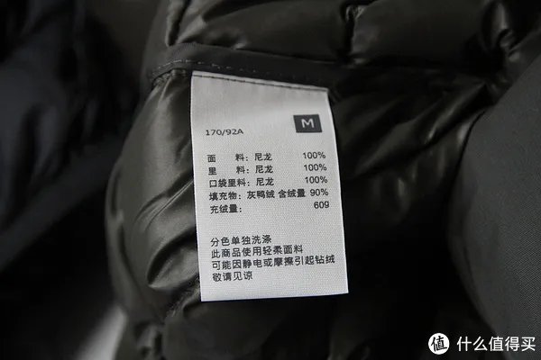 【诚衣】【凡客】轻型羽绒服比较