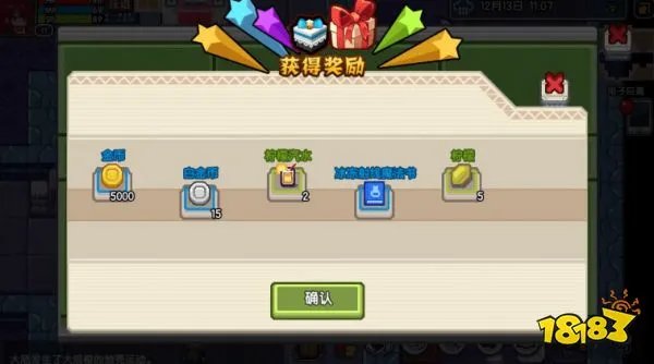 伊洛纳elona职业哪个好？全职业技能加点推荐[多图]