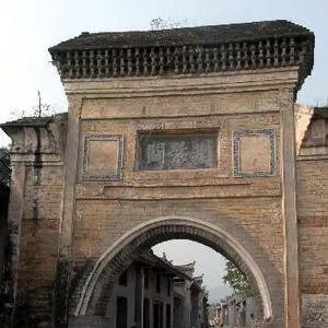 保定紫荆关在历史上都叫什么名字？