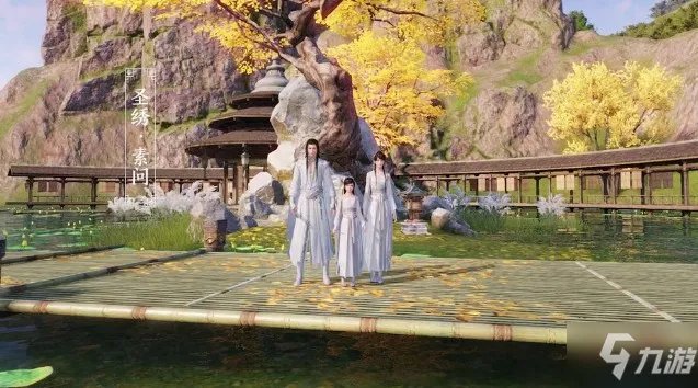 《天涯明月刀手游》君子好逑怎么做 君子好逑奇遇完成攻略