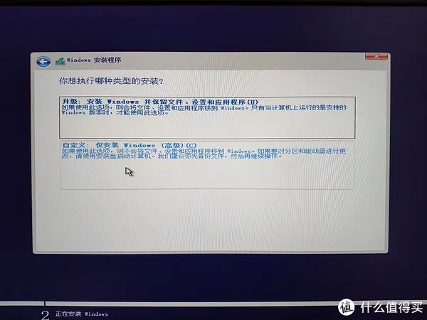 原计划拆完就扔的 —— 联想 Y471A 修补清洁、更换紫光S100固态、制作优盘装系统全记录
