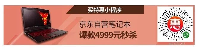 佳能70D 单机 2020万有效像素 全高清1080 天猫5130元