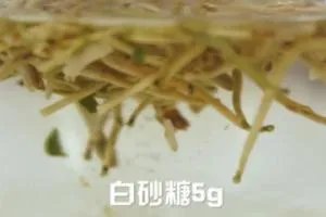 金银花茶的制作方法？