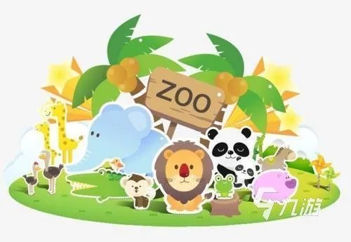 适合七岁孩子玩的游戏有哪些 儿童类手游下载推荐