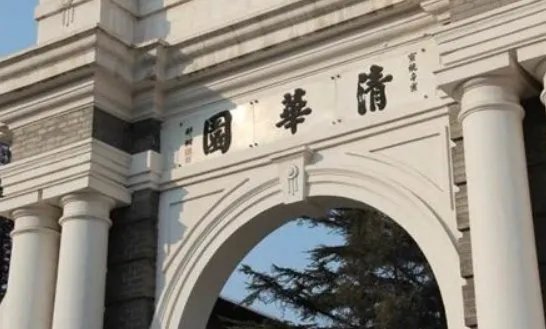 江苏高考文科第一无缘清华北大，教育大省江苏真有这么差吗？
