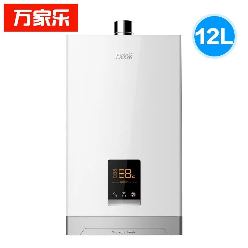 燃气热水器哪个品牌好 2018燃气热水器排名