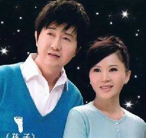 付笛生和任静资料