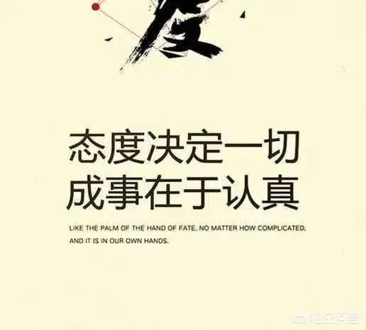 如何看待田英章说“学习书法是件痛苦的事,你玩儿它它就玩儿你”这句话?