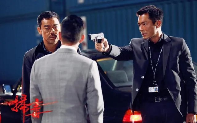 古天乐为什么越来越像刘青云了?
