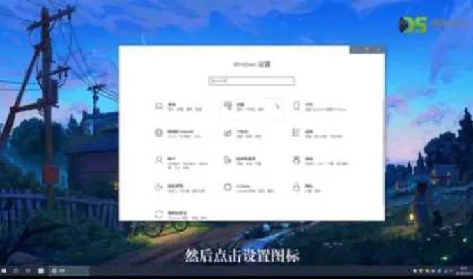 输入法切换不出来