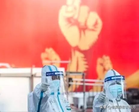 突发:吉林省再增一高风险地区,会不会全省封城?你怎么看?