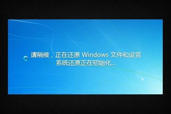 program files x86 可以删除吗