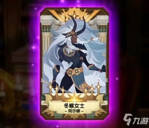 《剑与远征》周年庆直播兑换码一览 周年庆直播礼包码是多少