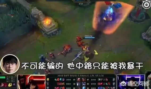 LOL《高能软泥怪》更新,SKT打野比赛时加Uzi好友,你怎么看?