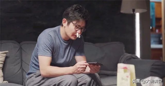 看了电视剧《我是余欢水》你在余欢水身上领悟到了什么道理?