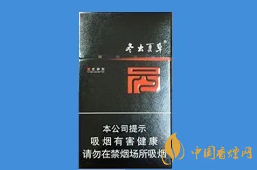 最新冬虫夏草香烟图片及报价 冬虫夏草香烟多少钱一盒