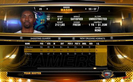 《NBA 2K13》王朝攻略