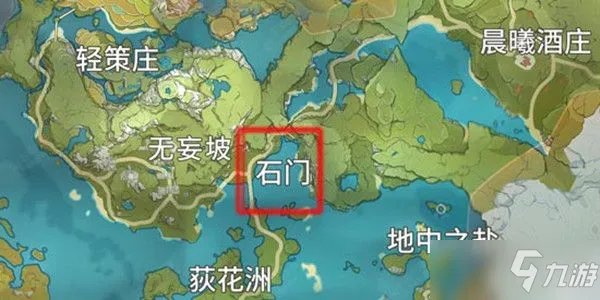 《原神》石门乌尔曼位置一览 石门乌尔曼在哪里