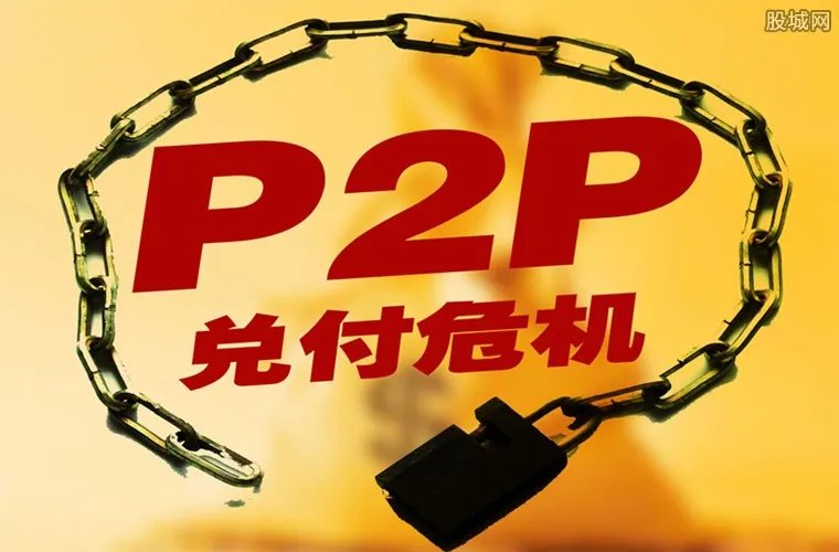 爱钱进的钱能追回来吗 投资人该怎么办