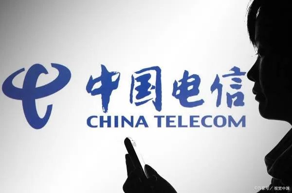 中国电信会成为大A超黑马吗？
