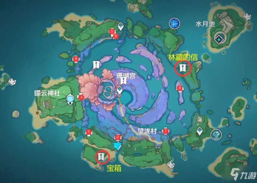 《原神》奇怪的标记宝藏解密图文教程