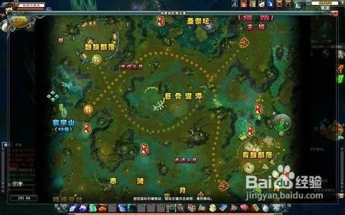 《鹿鼎记OL》百里挑一（抢嫁妆）详细攻略