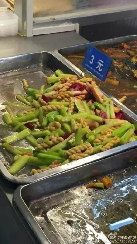 为什么大学食堂会出一些很怪的菜？