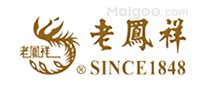 钻戒哪个牌子好 钻戒什么牌子好