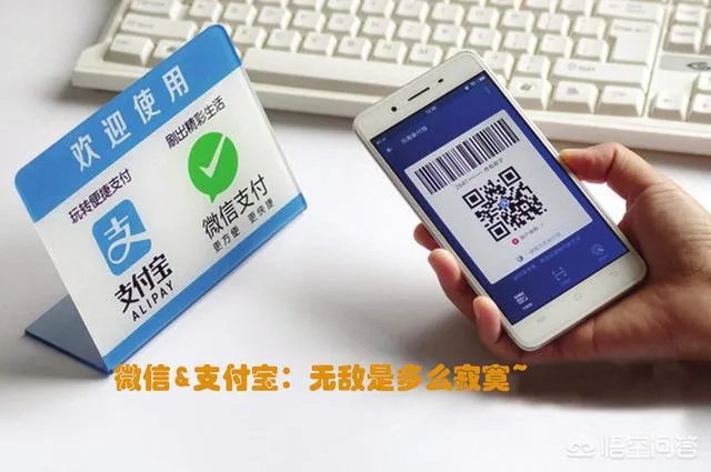 中国牛逼科技