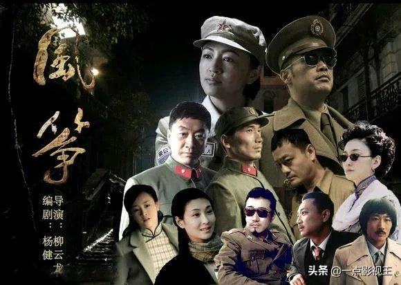 谁可以推荐一部观看三遍不厌的电视剧啊?