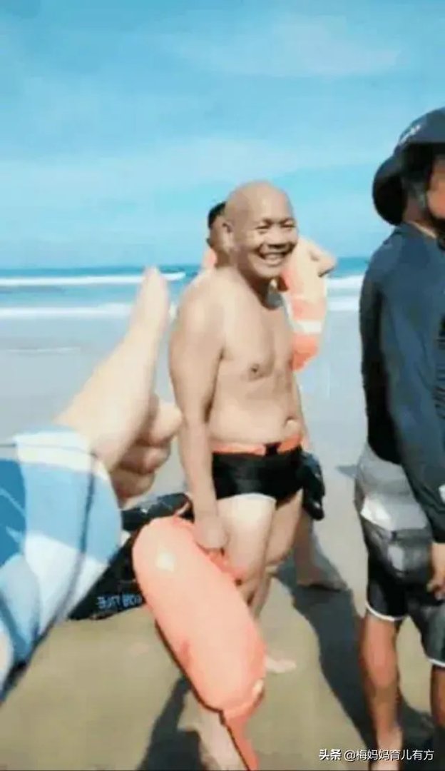 海南救人大爷后续
