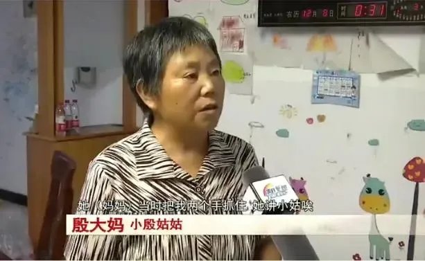 如何看待“丈夫需要扫码付款给妻子才能进卧室!”?