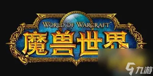 魔兽世界怀旧服刺须鲶鱼食谱怎么获得 刺须鲶鱼食谱获取方法