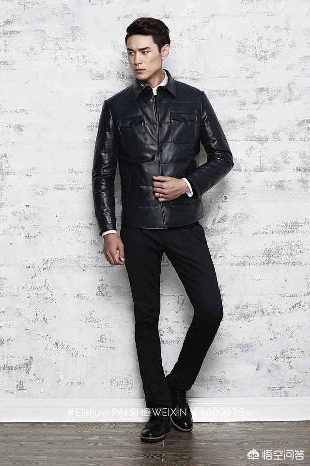 schott nyc diesel