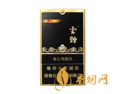 云烟黑金刚烟多少一包 最新云烟黑金刚烟价格表图一览