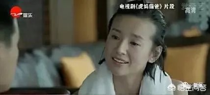 和董洁相比，新版冷清秋北影校花的颜值你觉得怎么样？